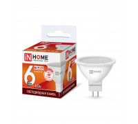 Лампа светодиодная LED-JCDR-VC 6Вт 230В GU5.3 6500К 530Лм IN HOME (4690612030739)