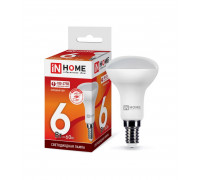 Лампа светодиодная LED-R50-VC 6Вт 230В Е14 6500К 530Лм IN HOME (4690612031156)