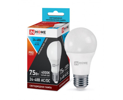 Лампа светодиодная низковольтная LED-MO-PRO 7,5Вт 24-48В Е27 4000К 600Лм IN HOME