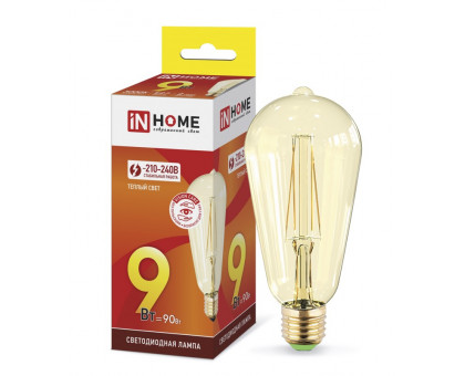 Лампа светодиодная LED-ST64-deco gold 9Вт 230В Е27 3000К 810Лм золотистая IN HOME (4690612035659)