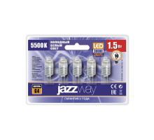 Светодиодная (LED) лампа Jazzway PLED-G4/ BL5 ( 5ламп!) 1.5w 5500K 1220  12V AC/DC