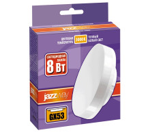 Светодиодная (LED) лампа Jazzway PLED-GX53 8w 3000K 640Lm  230/50 (2855374)