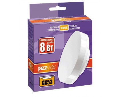 Светодиодная (LED) лампа Jazzway PLED-GX53 8w 3000K 640Lm  230/50 (2855374)