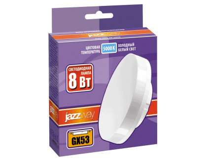 Светодиодная (LED) лампа Jazzway PLED-GX53 8w 5000K 640Lm  230/50 (2855404)