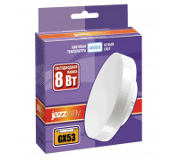 Светодиодная (LED) лампа Jazzway PLED-GX53 8w 4000K 640Lm  230/50 (5006065)