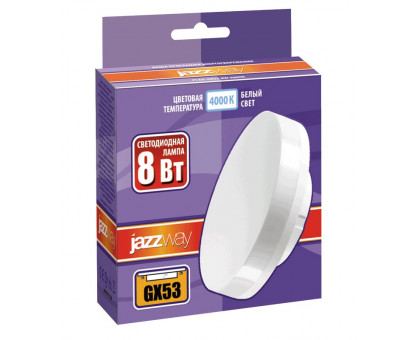 Светодиодная (LED) лампа Jazzway PLED-GX53 8w 4000K 640Lm 230/50 (5006065) Светодиодная (LED) лампа Jazzway PLED-GX53 8w 4000K 640Lm 230/50 (5006065)