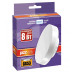 Светодиодная (LED) лампа Jazzway PLED-GX53 8w 4000K 640Lm 230/50 (5006065)