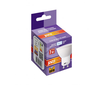 Светодиодная (LED) лампа Jazzway PLED-SP GU10 7w 4000K 230/50 (5019003)