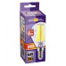 Светодиодная (LED) лампа Jazzway PLED OMNI G45 8w E14 3000K CL 230/50 (5021334)