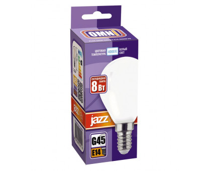 Светодиодная (LED) лампа Jazzway PLED OMNI G45 8w E14 4000K FR 230/50 (5021518)