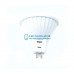 Светодиодная (LED) лампа Navigator NLL-MR16-5-230-6.5K-GU5.3 5Вт GU5.3 Рефлектор (94382) Дневной белый свет
