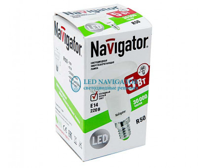 Светодиодная (LED) лампа Navigator NLL-R50-5-230-4K-E14 5Вт Е14 Рефлектор (94136) Холодный белый свет