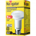 Светодиодная (LED) лампа Navigator NLL-R63-5-230-4K-E27 5Вт Е27 Рефлектор (94137) Холодный белый свет