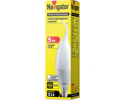 Светодиодная (LED) лампа Navigator 61 026 NLL-P-FC37-5-230-4K-E14-FR 5 Вт Е14 Свеча на ветру Холодный белый
