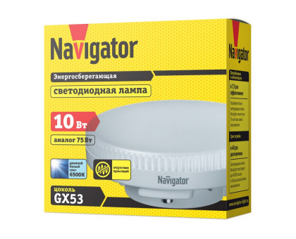 Светодиодная (LED) лампа Navigator NLL-GX53-10-230-6.5K 10Вт GX53 Таблетка (61246) Дневной белый свет