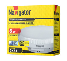 Светодиодная (LED) лампа Navigator 61 247 NLL-GX53-6-230-6.5K 6 Вт GX53 Таблетка Дневной белый