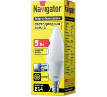 Светодиодная (LED) лампа Navigator 61 249 NLL-P-C37-5-230-6.5K-E14-FR 5 Вт Е14 Свеча Дневной белый