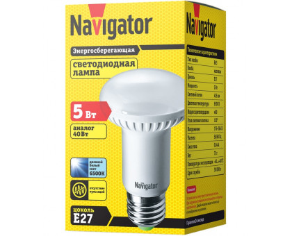 Светодиодная (LED) лампа Navigator 61 256 NLL-R63-5-230-6.5K-E27 5 Вт Е27 Рефлектор Дневной белый