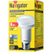 Светодиодная (LED) лампа Navigator 61 257 NLL-R63-8-230-6.5K-E27 8 Вт Е27 Рефлектор Дневной белый
