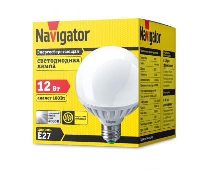 Светодиодная (LED) лампа Navigator 61 279 NLL-G95-12-230-4K-E27 12 Вт Е27 Шар Холодный белый