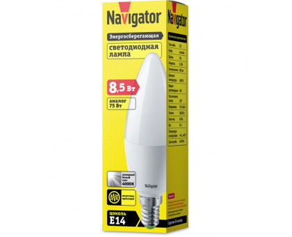 Светодиодная (LED) лампа Navigator 61 325 NLL-C37-8.5-230-4K-E14-FR 8,5 Вт Е14 Свеча Холодный белый