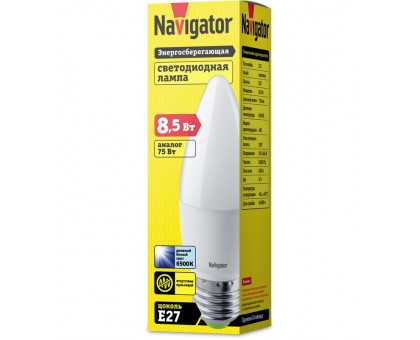 Светодиодная (LED) лампа Navigator 61 329 NLL-C37-8.5-230-6.5K-E27-FR 8,5 Вт Е27 Свеча Дневной белый