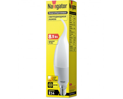 Светодиодная (LED) лампа Navigator 61 330 NLL-FC37-8.5-230-2.7K-E14-FR 8,5 Вт Е14 Свеча на ветру Теплый белый