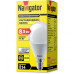 Светодиодная (LED) лампа Navigator 61 334 NLL-G45-8.5-230-4K-E14 8,5 Вт Е14 Шар Холодный белый