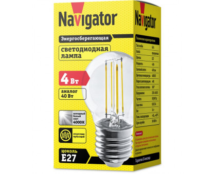 Светодиодная (LED) лампа Navigator 61 343 NLL-F-G45-4-230-4K-E27 4 Вт Е27 Шар Холодный белый