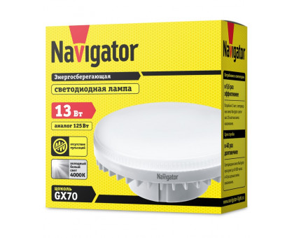 Светодиодная (LED) лампа Navigator 61 471 NLL-GX70-13-230-4K 13 Вт GX53 Таблетка Холодный белый