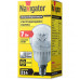 Светодиодная (LED) лампа Navigator 61 594 NLL-G45-7-230-4K-E14-CL 7 Вт Е14 Шар Холодный белый