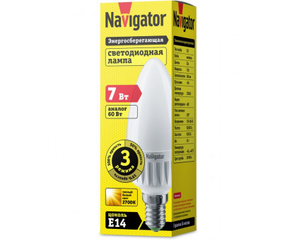 Диммируемая светодиодная (LED) лампа Navigator NLL-C37-7-230-2.7K-E14-3STEPDIMM 7Вт Е14 Свеча (61651) Теплый белый свет