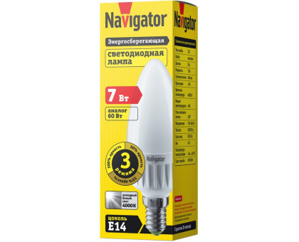 Диммируемая светодиодная (LED) лампа Navigator NLL-C37-7-230-4K-E14-3STEPDIMM 7Вт Е14 Свеча (61652) Холодный белый свет