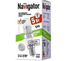 Светодиодная (LED) лампа Navigator NLL-G45-5-230-2.7K-E14-CL 5Вт Е14 Шар (71294) Теплый белый свет