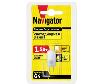 Светодиодная (LED) лампа Navigator 71 350 NLL-G4-1.5-230-3K-P 1,5 Вт G4 Капсула Теплый белый