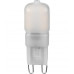 Светодиодная (LED) лампа Navigator NLL-G9-2.5-230-3K-P 2,5Вт G9 Капсула (71351) Теплый белый свет
