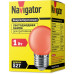 Светодиодная (LED) лампа Navigator NLL-G45-1-230-R-E27 1Вт Е27 Шар (71827) Красный свет