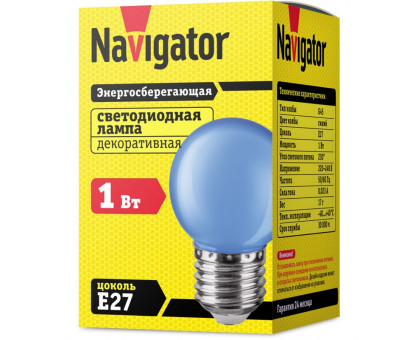 Светодиодная (LED) лампа Navigator NLL-G45-1-230-B-E27 1Вт Е27 Шар (71829) Синий свет