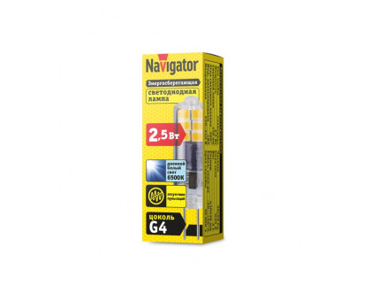 Светодиодная (LED) лампа Navigator 80 247 NLL-S-G4-2.5-230-6.5K-NF (без пульсаций) 2,5 Вт G4 Капсула Дневной белый