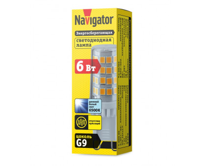 Светодиодная (LED) лампа Navigator 80 256 NLL-P-G9-6-230-6.5K-NF (без пульсаций) 6 Вт G9 Капсула Дневной белый