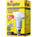 Светодиодная (LED) лампа Navigator NLL-R50-5-230-4K-E14 5Вт Е14 Рефлектор (94136) Холодный белый свет