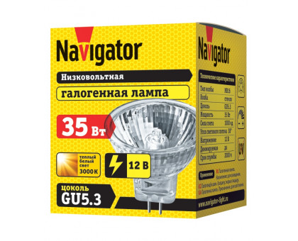 Галогенная лампа Navigator 94 203 MR16 35W 12V 2000h 35 GU5.3 Рефлектор Теплый белый