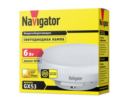 Светодиодная (LED) лампа Navigator NLL-GX53-6-230-2.7K 6Вт GX53 Таблетка (94249) Теплый белый свет