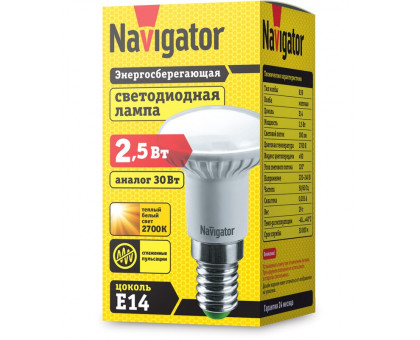Светодиодная (LED) лампа Navigator NLL-R39-2.5-230-2.7K-E14 2,5Вт Е14 Рефлектор (94261) Теплый белый свет