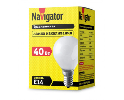 Лампа накаливания Navigator 94 315 NI-C-40-230-E14-FR Е14 Шар 40 Вт