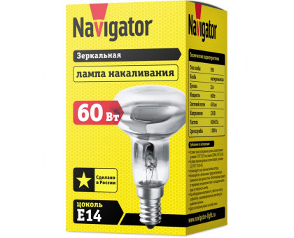 Лампа накаливания Navigator 94 320 NI-R50-60-230-E14-FR (Россия) Е14 Рефлектор 60 Вт
