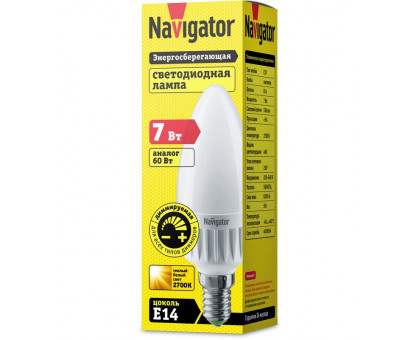 Диммируемая светодиодная (LED) лампа Navigator NLL-C37-7-230-2.7K-E14-FR-DIMM 7Вт Е14 Свеча (94376) Теплый белый свет