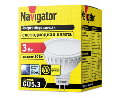 Светодиодная (LED) лампа Navigator NLL-MR16-3-230-6.5K-GU5.3 3Вт GU5.3 Рефлектор (94381) Дневной белый свет