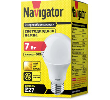 Светодиодная (LED) лампа Navigator NLL-A60-7-230-2.7K-E27 7Вт Е27 Груша (94385) Теплый белый свет