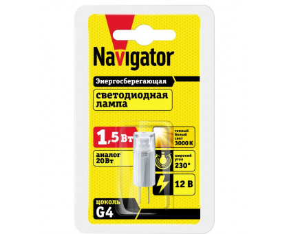 Низковольтная светодиодная (LED) лампа Navigator NLL-G4-1.5-12-3K 1,5Вт G4 Капсула (94398) Теплый белый свет